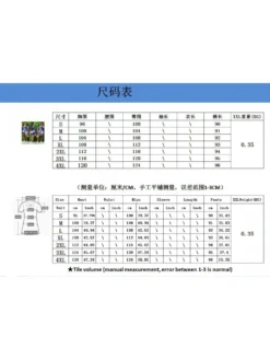 Tie Dye Drawstring V Neck Short Sleeve Rompers -Bambam Clothing Shop P 20231219140657880 955