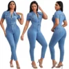 Short Sleeve Bodycon Single Breasted Denim Jumpsuits