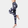 Camouflage Print High Rise Skinny Sporty Leggings