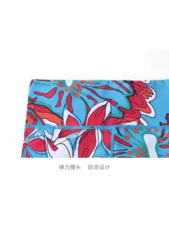 Flower Irregular Skinny Sporty Leggings -Bambam Clothing Shop P 20240621111627203 492