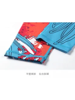 Flower Irregular Skinny Sporty Leggings -Bambam Clothing Shop P 20240621111629189 511